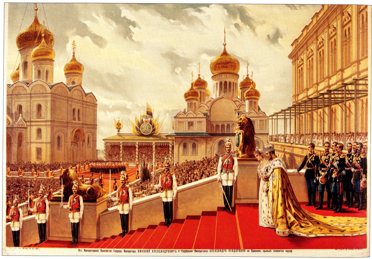 Die Krönungszeremonie von Nikolaus II. auf der Roten Veranda, 1896 von Unbekannt