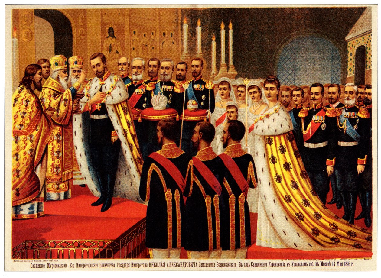 Die Krönungszeremonie von Nikolaus II. Die Salbung, 1896 von Unbekannt