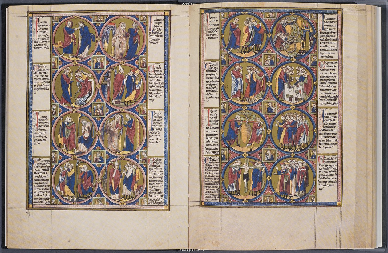 Die Schöpfung. Bible moralisée Codex Vindobonensis 2554, ca. 1250 von Unbekannt