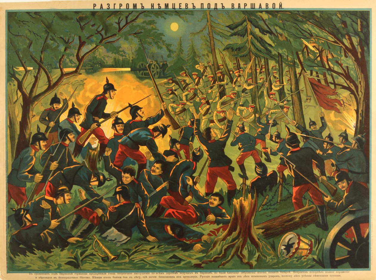 Die Niederlage der Deutschen bei Warschau, um 1915 von Unbekannt