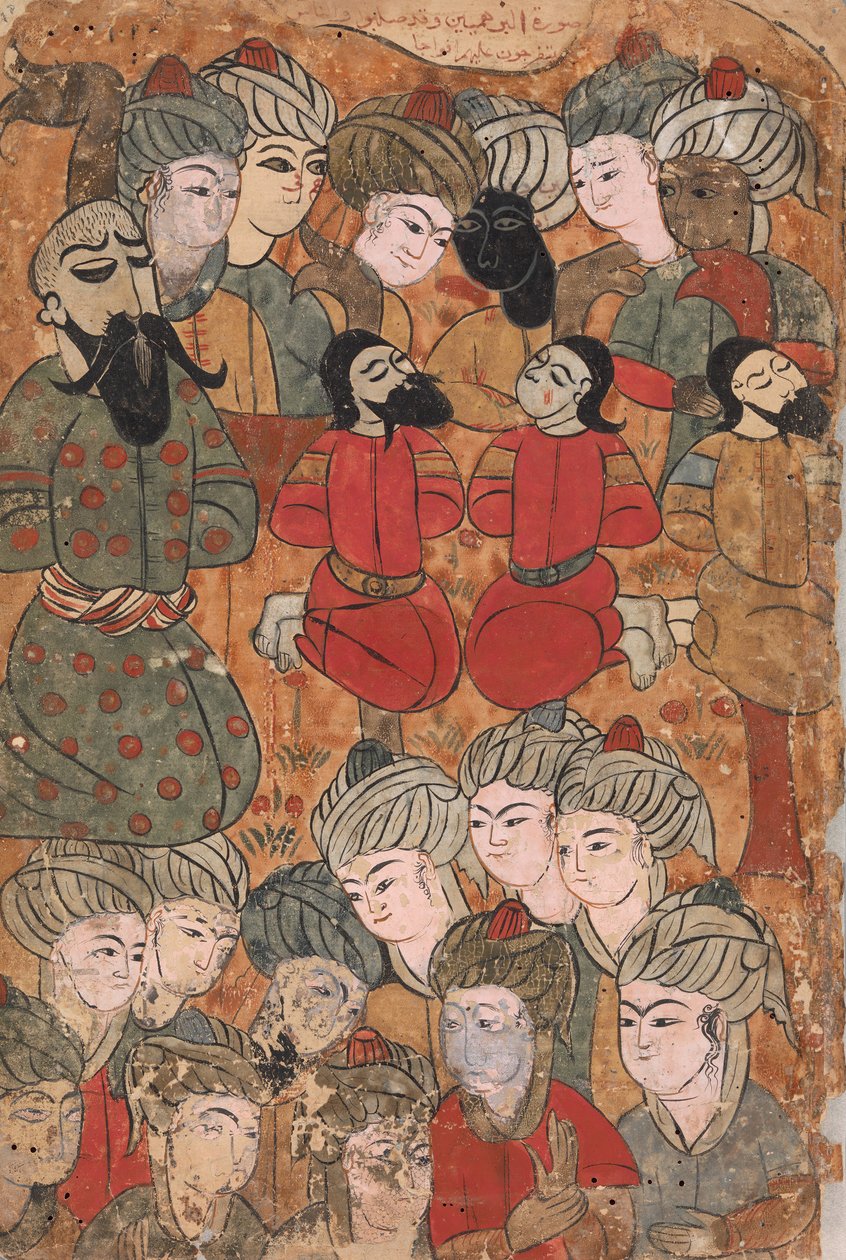 Die Hinrichtung der Brahmanen, Folio aus einem Kalila wa Dimna, 18. Jahrhundert von Unbekannt