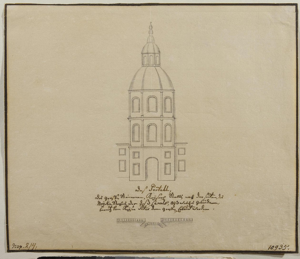 Die Fassade des zentralen Teils der Hofstallungen an der Moika-Uferpromenade in St. Petersburg, 1740er Jahre von Unbekannt