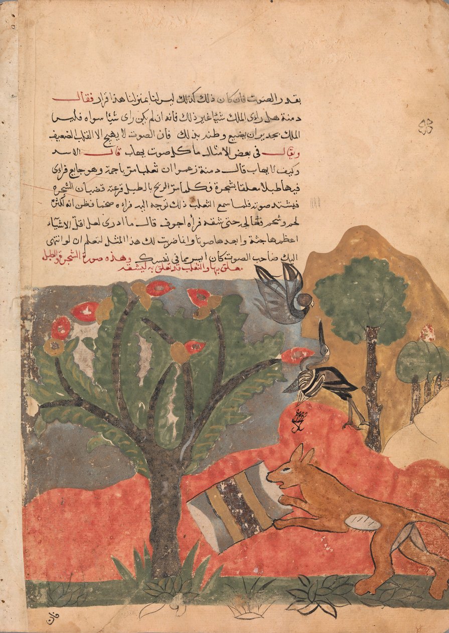 Der Fuchs und die Trommel, Folio aus einem Kalila wa Dimna, 18. Jahrhundert von Unbekannt
