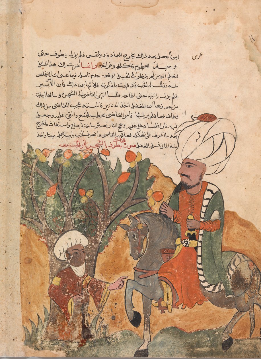 Der Vater des Schurken taucht aus dem Baum auf, Folio aus einem Kalila wa Dimna von Unbekannt