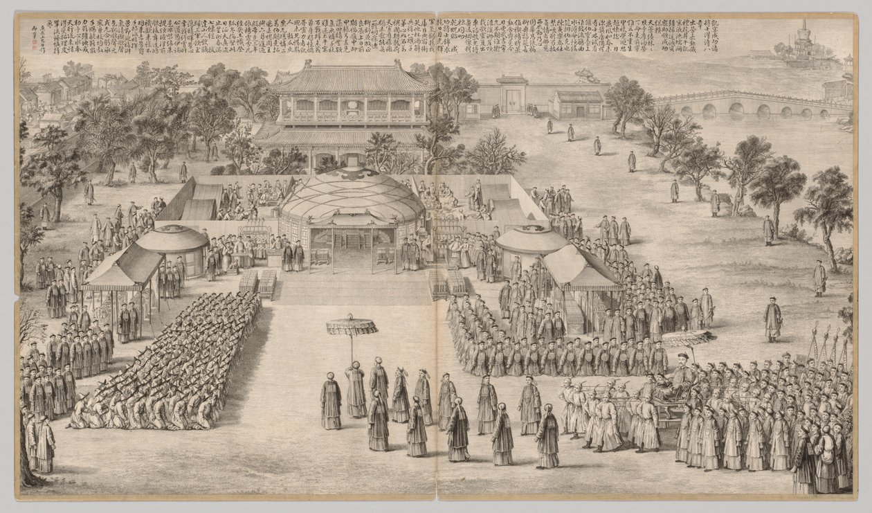 Das Siegesbankett: aus den Schlachtszenen der Niederschlagung von Aufständen..., um 1765-1774, Gedicht datiert 1 von Unbekannt