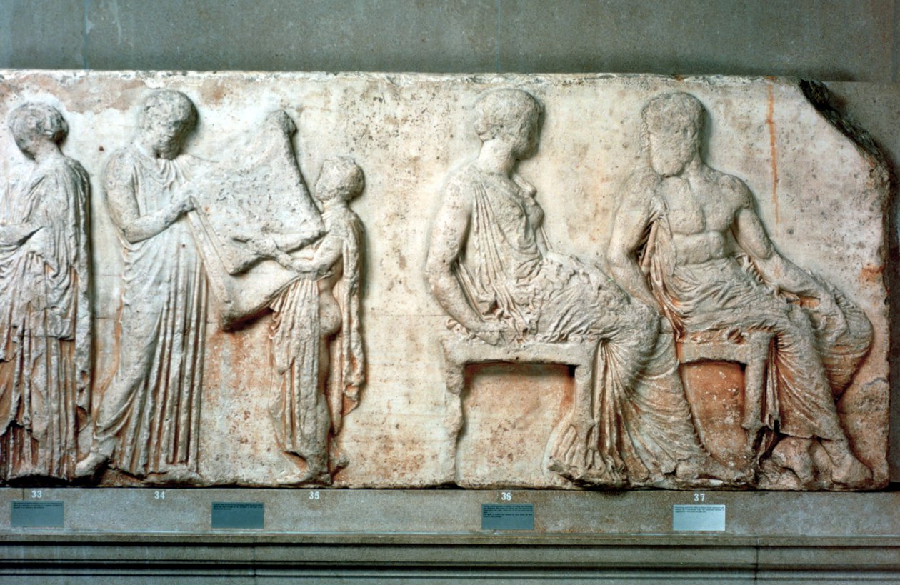 Das heilige Gewand der Athena, gehalten von Kultbeamten, und Athena und Hephaistos, 438 v. Chr. von Unbekannt