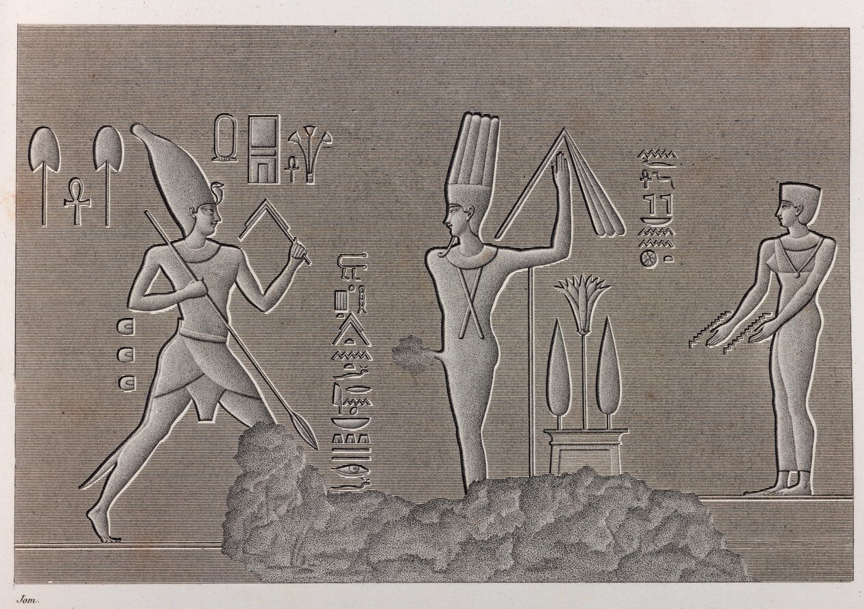 Theben, Louqsor, Nahaufnahme von Unbekannt