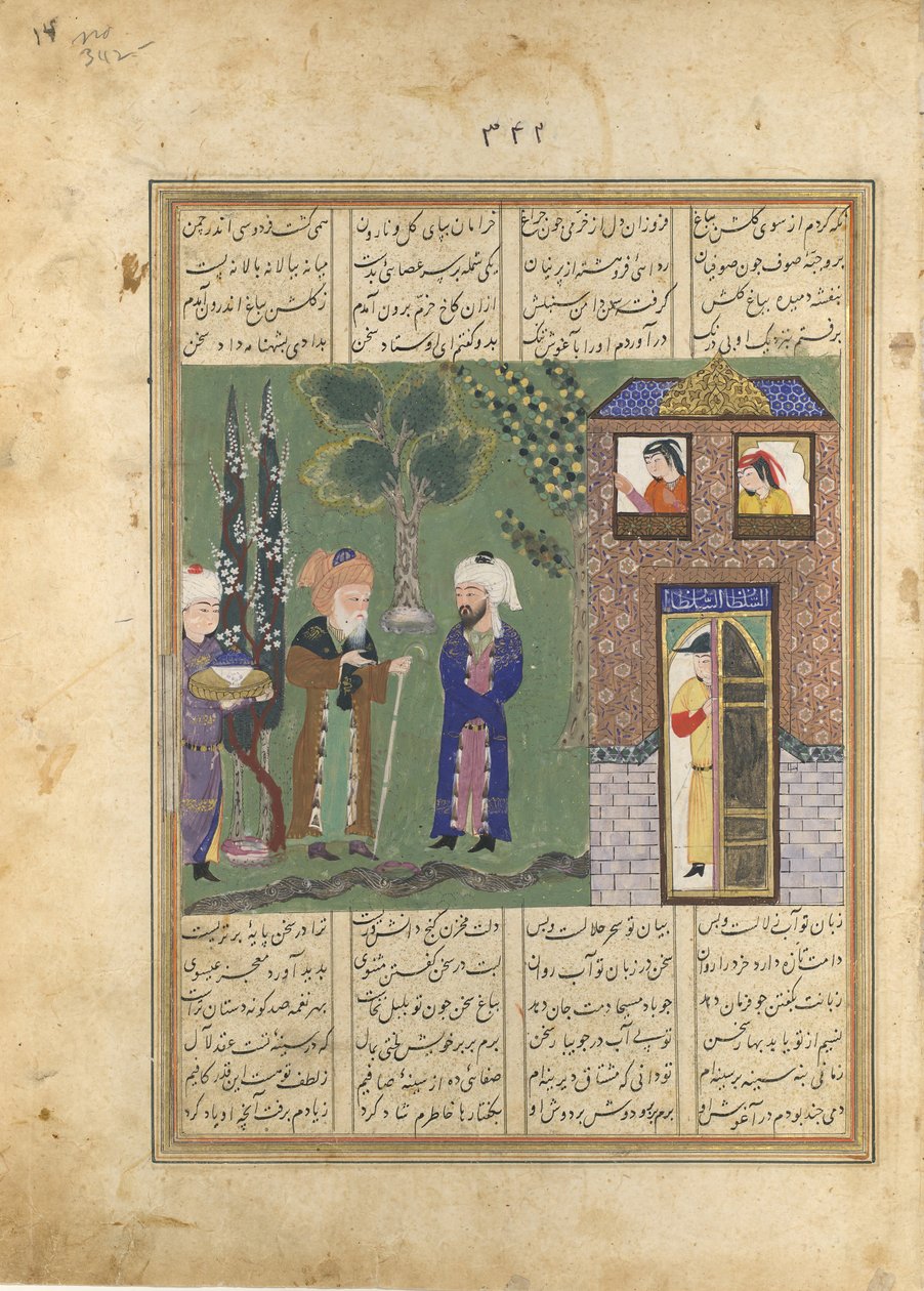 Drei Männer vor einer Burg, Folio aus einem Khavarannama Das Buch des Ostens von Unbekannt