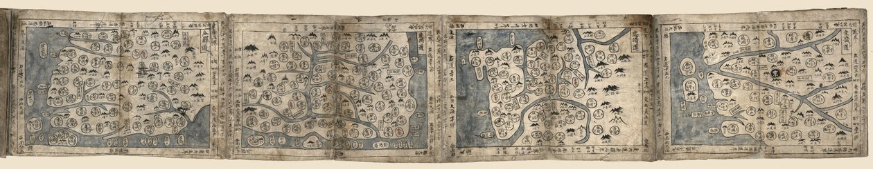 Titel vom Umschlag. Blätter sind an den Enden verbunden und im Akkordeonstil gefaltet. Auf kleines Etikett auf der Rückseite der Hamgyŏng-do-Karte geklebt: Bunkŏdŏ Shoten. Auch über die Website der Library of Congress als Rasterbild verfügbar. Erwerbungsko von Unbekannt
