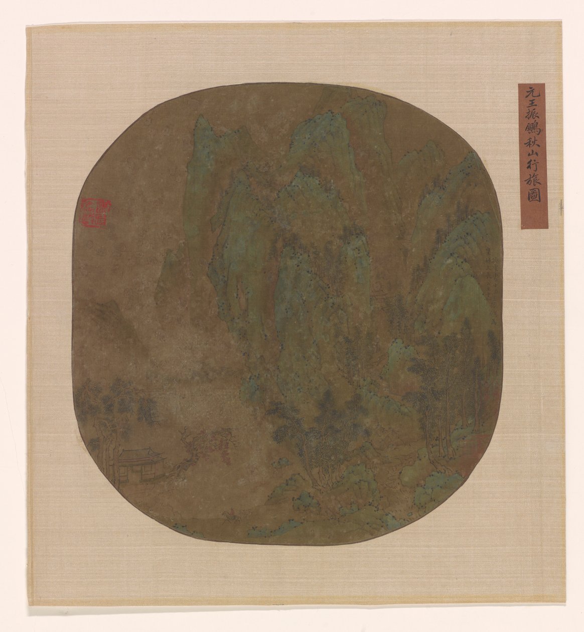 Reisen in den Herbstbergen, Ming- oder Qing-Dynastie, 1600-1725 von Unbekannt