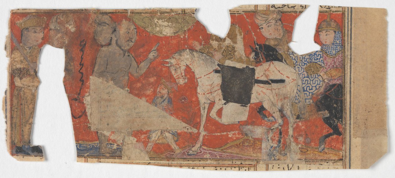 Unidentifizierte Szene und Textfragment aus einem Shahnama Buch der Könige, ca. 1330-40 von Unbekannt