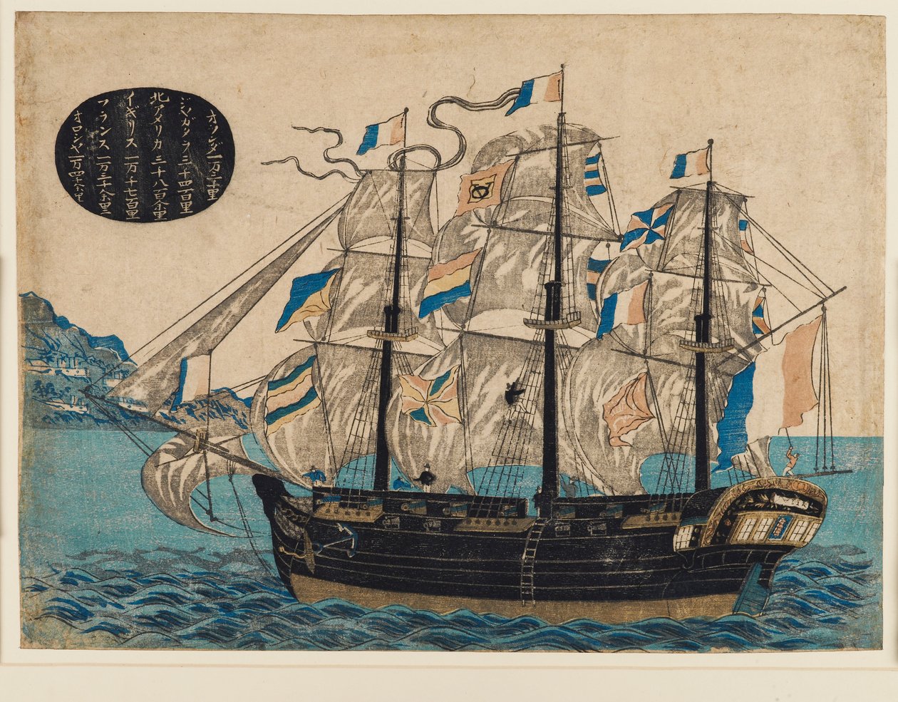 Holzschnitt - Niederländisches Segelboot mit VOC-Flagge von Unbekannt