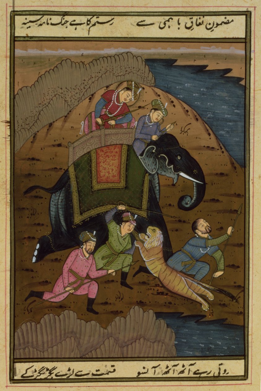 Kaiser Akbar auf der Tigerjagd, aus dem Akbarnama, Mughal von Unbekannt Unbekannt