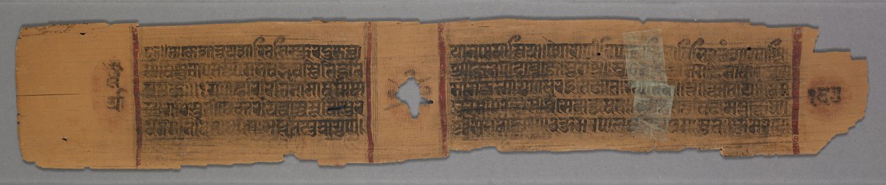 Blatt aus einem Jain-Manuskript, Die Geschichte von Kalakacharya, Nonnen unterrichten Frauen (verso) von Unbekannt Unbekannt