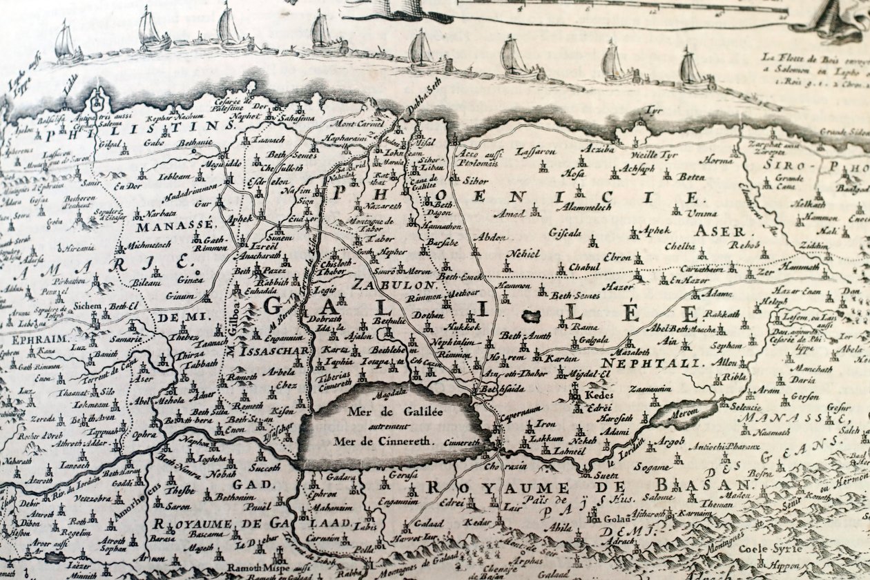 Alte Bibel auf Französisch, 1669, Altes Testament von Unbekannt Unbekannt