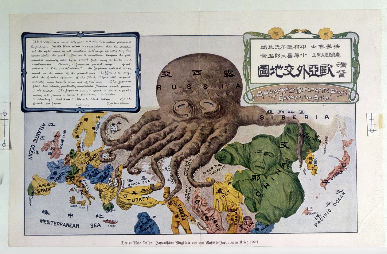 "Ein humorvoller diplomatischer Atlas von Europa und Asien", Darstellung Russlands als "Schwarzer Oktopus" von Unbekannter Künstler