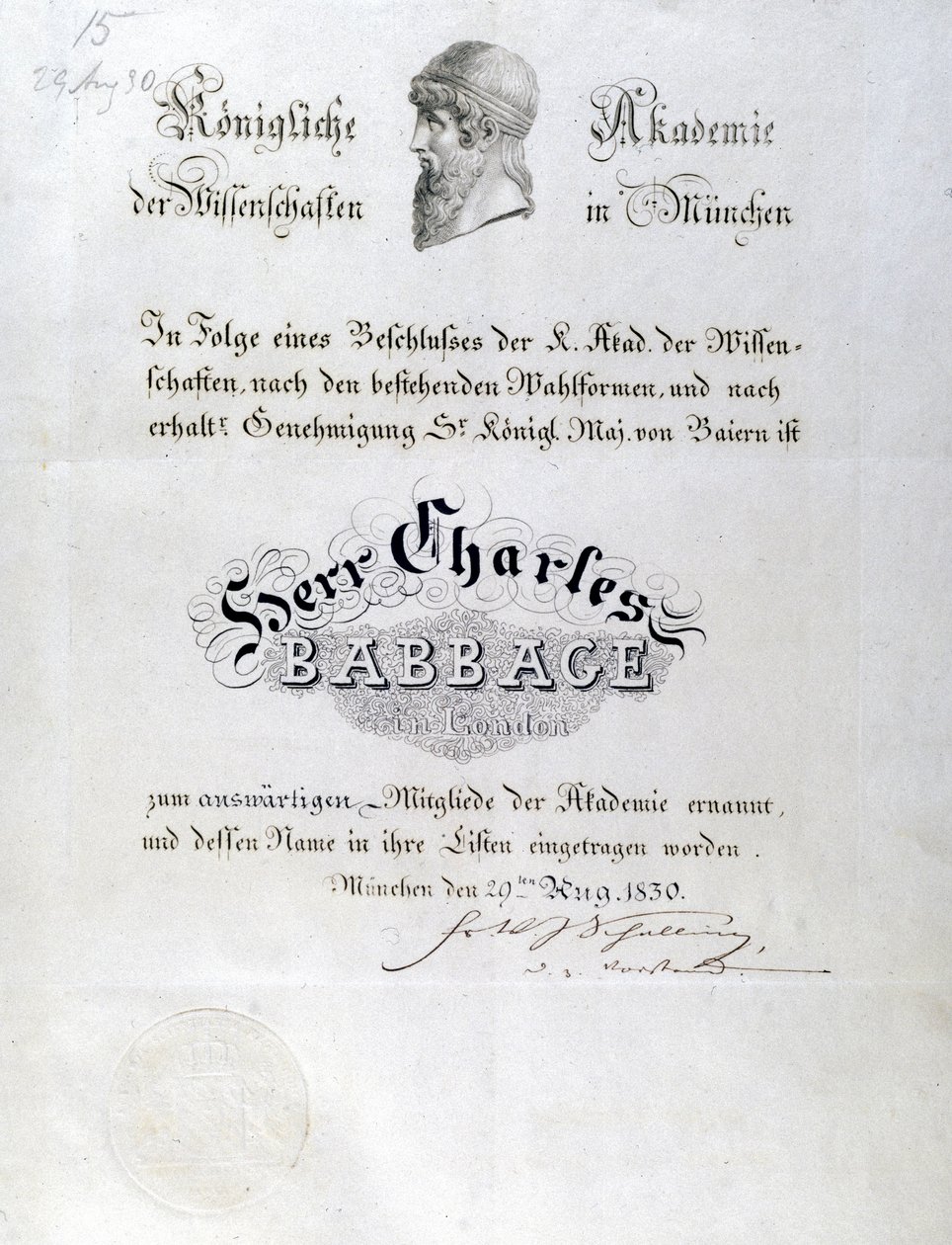 Babbage-Ehrendiplom an Charles Babbage verliehen von Unbekannt