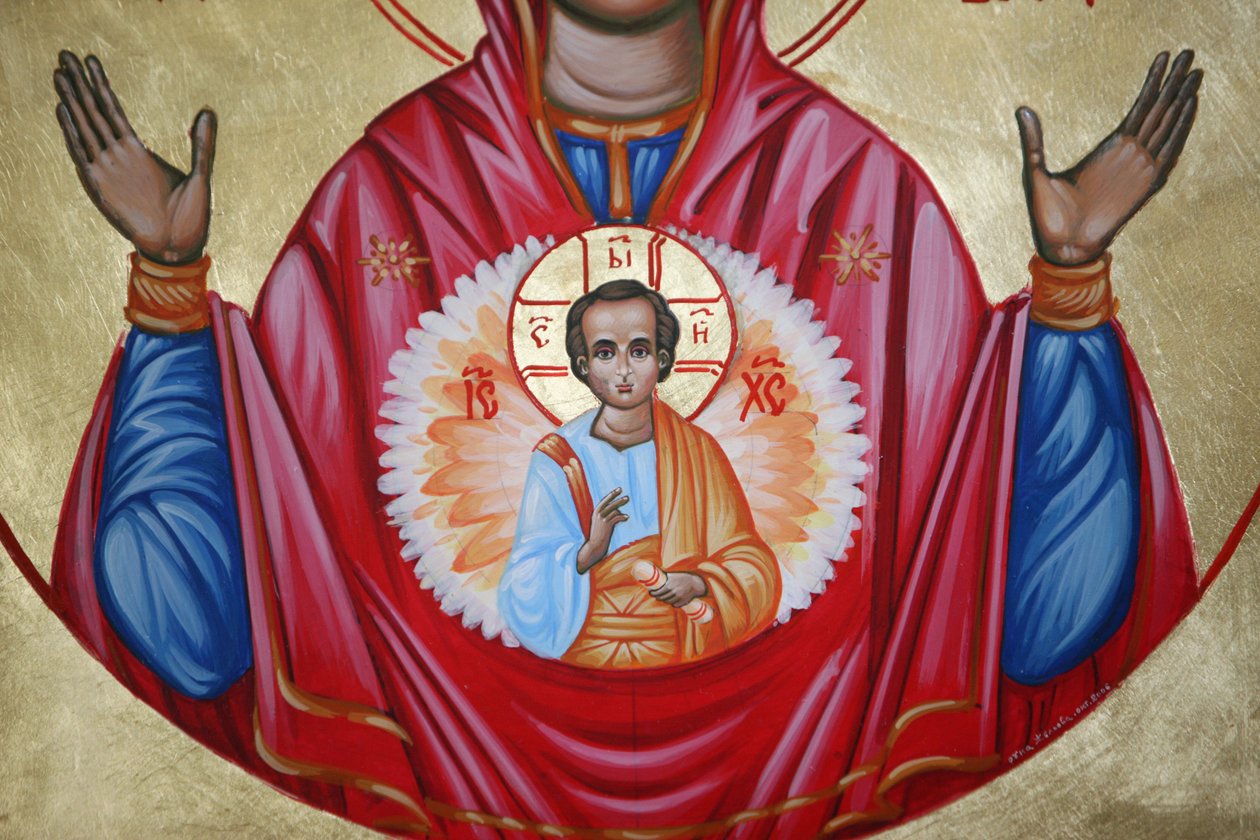 Detail einer Ikone in der bulgarischen Kirche St. Stephan, Istanbul von Unbekannt