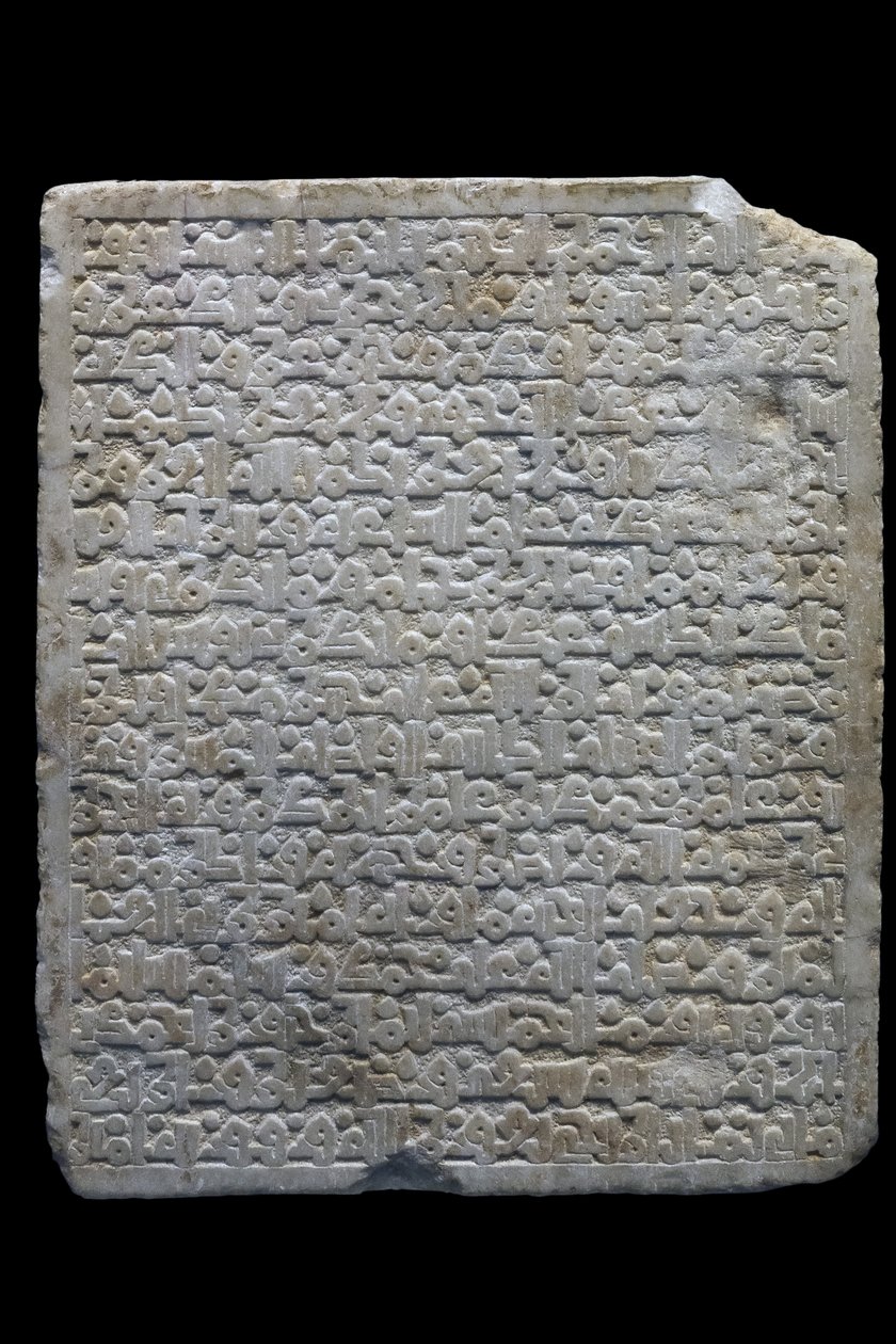 Grabstele eines Wesirs. Spanien, Denia (?), 477 H./1084. Geschnitzter Marmor. Louvre Museum von William M. Timlin