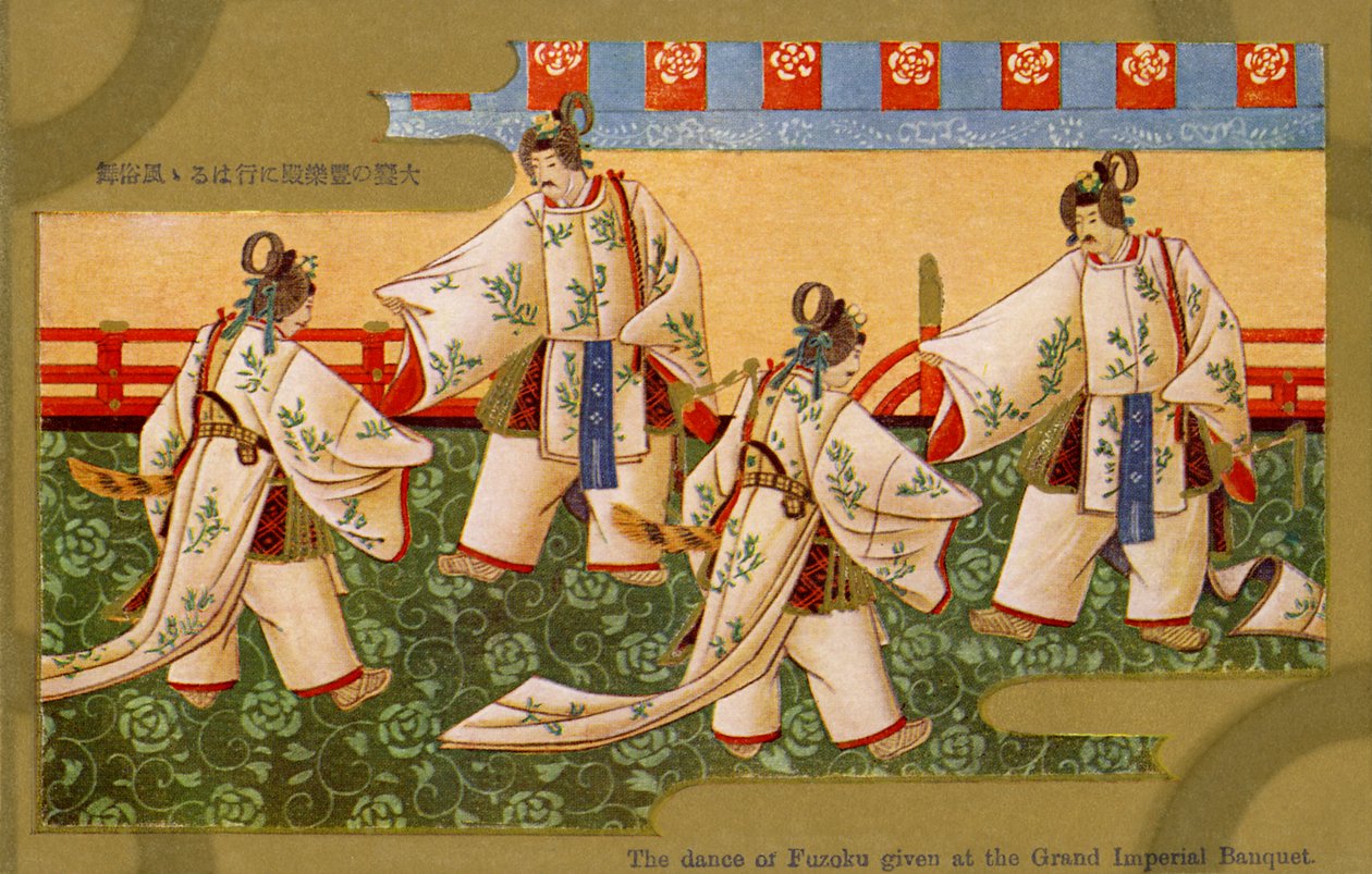 Fuzoku-Tanz beim großen kaiserlichen Bankett, Japan von Unbekannter Künstler