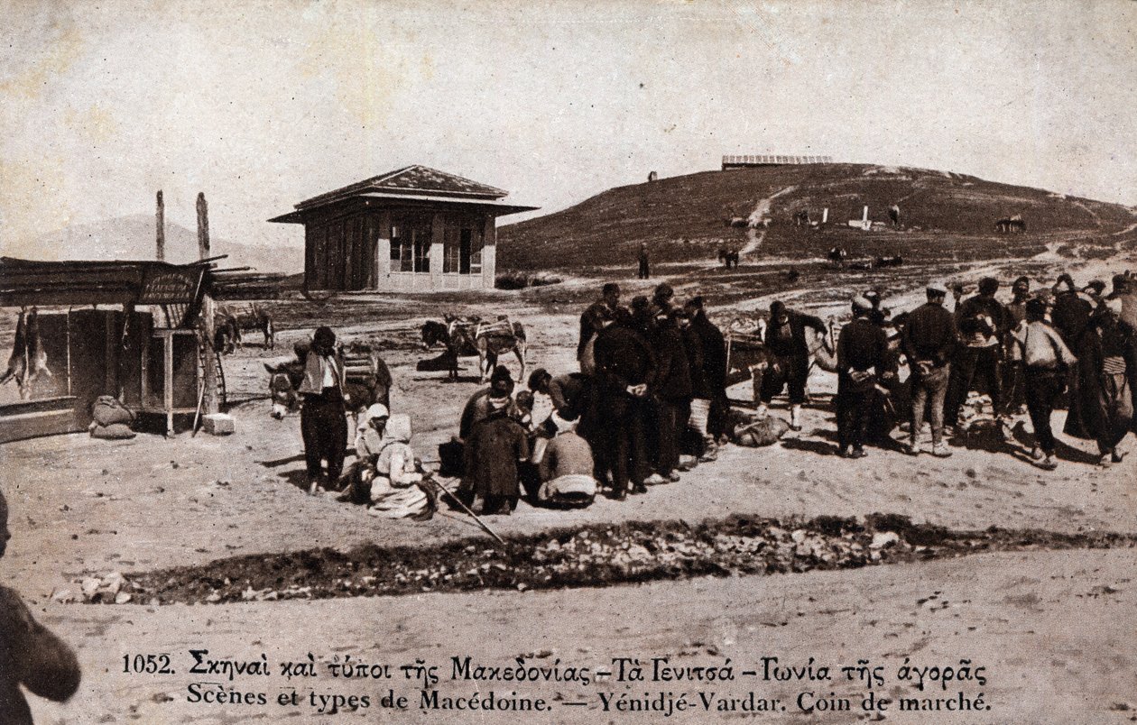 Griechenland, Mazedonien, Giannitsa (Yannitsa): Marsch in Yenidje Vardar (Yenidje-Varvar) - Postkarte 1914-1918 von William M. Timlin