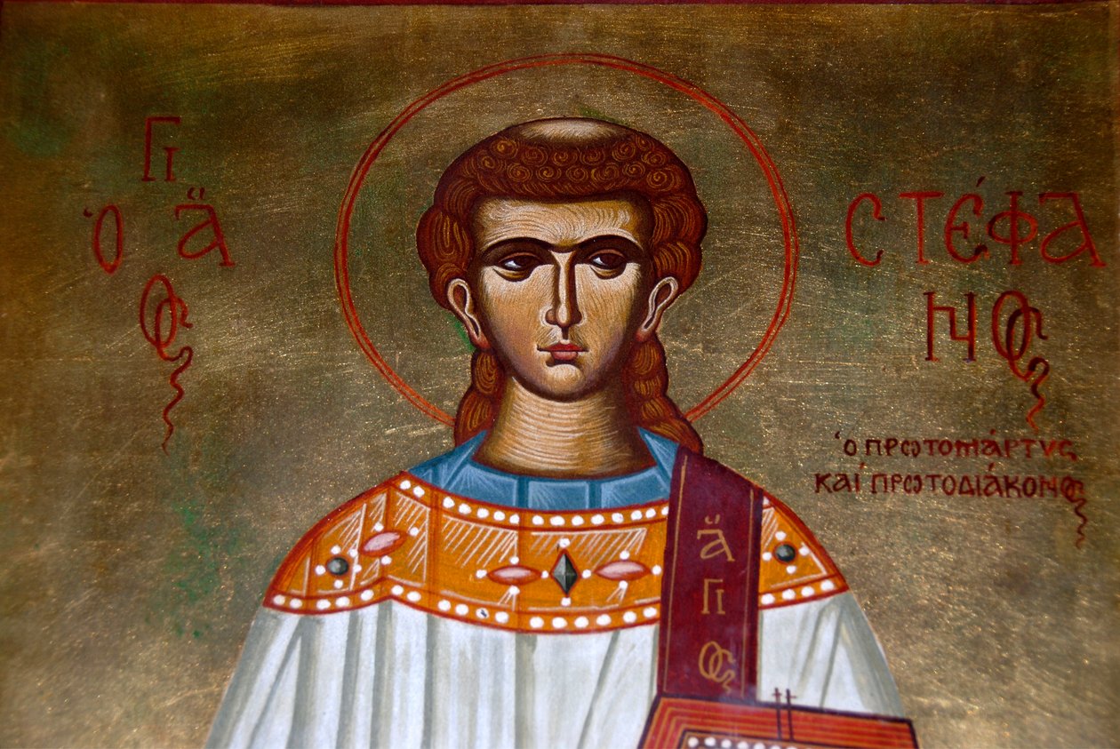 Ikone des Heiligen Stefanos in der Kirche von Agios Stefanos, Lesbos, Ägäis, Griechenland von Unbekannt