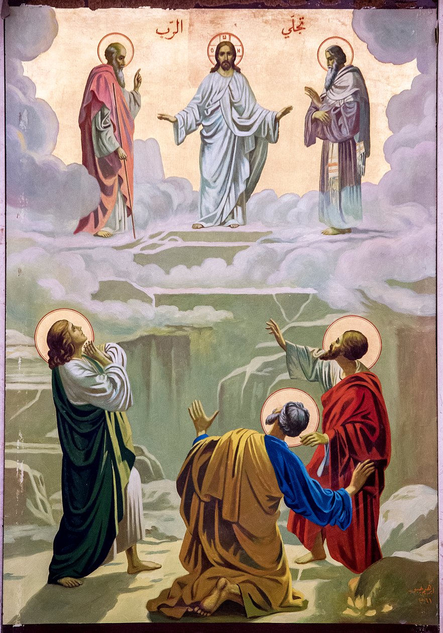 Ikone in der melkiten (griechisch-katholischen) Kirche von Nazareth, Galiläa, Israel, Die Verklärung von Unbekannt