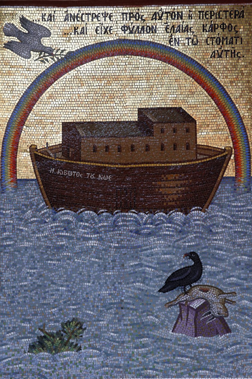 Kykkos-Kloster, Zypern. Mosaik darstellend die Arche Noah, Pedoulas, Zypern von Unbekannt