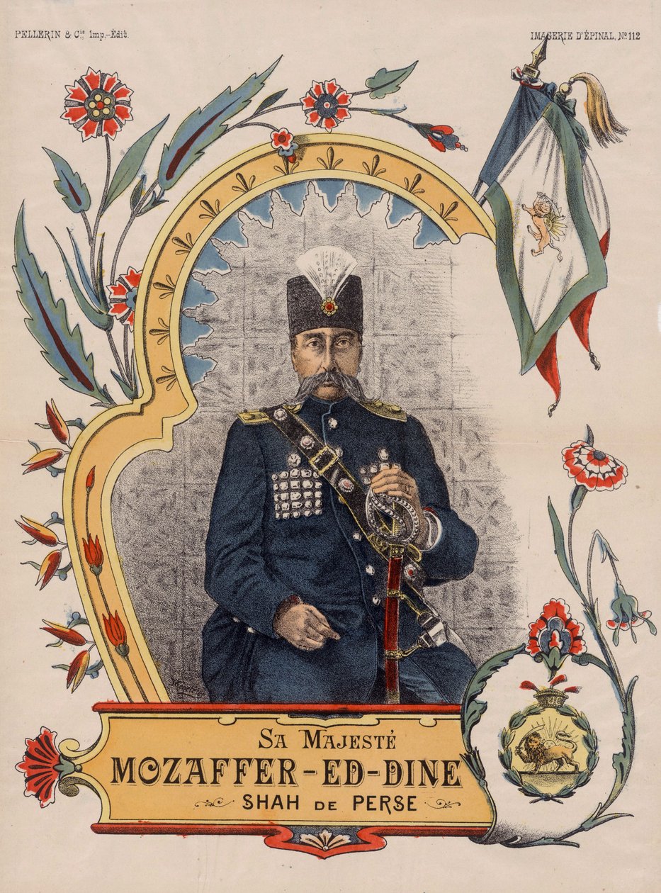 Mozzafar-al-Din Shah oder Mozaffaredin Shah - Mozaffar ad-Din Shah Qajar von Unbekannt