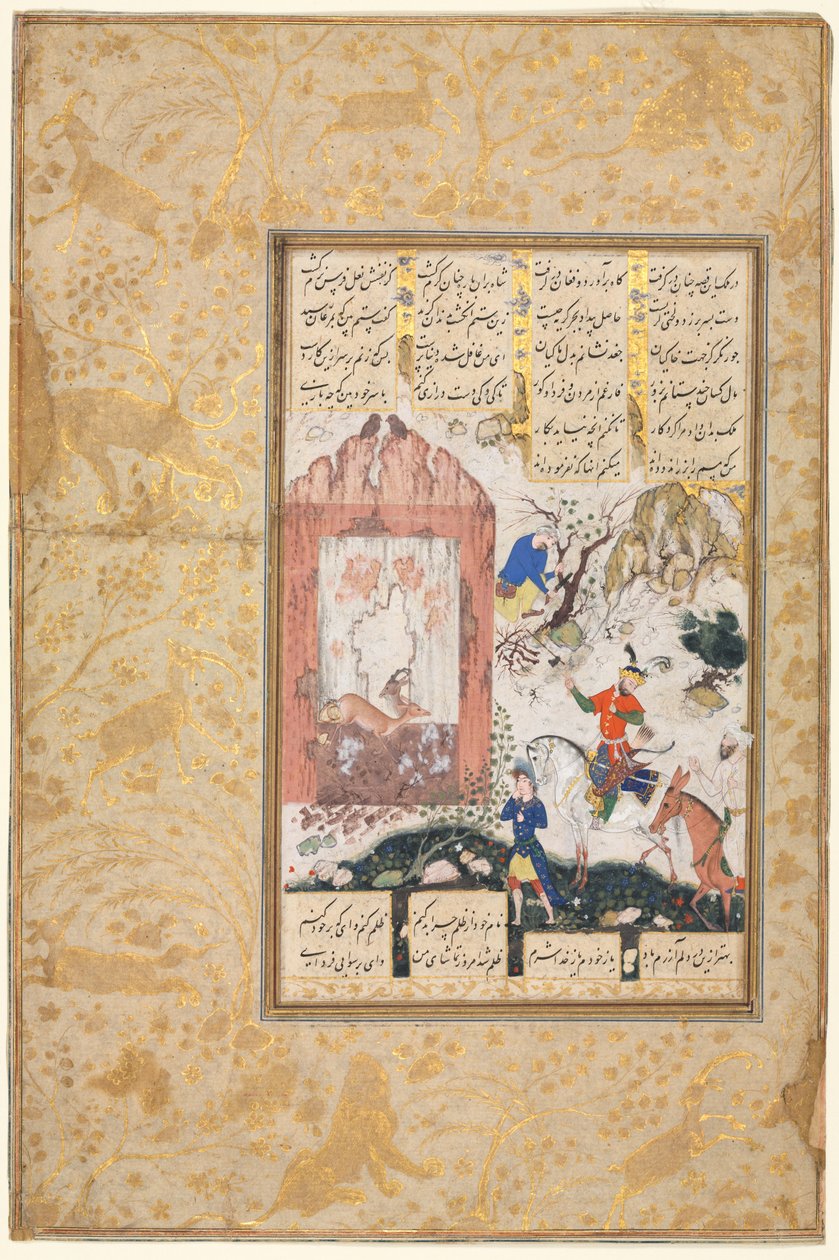 Nushirwan hört den Eulen zu (recto): Illustration und Text, persische Verse, aus einem Manuskript des Khamsa von Nizami, Makhzan al-Asrar [Schatz der Geheimnisse] von Unbekannt
