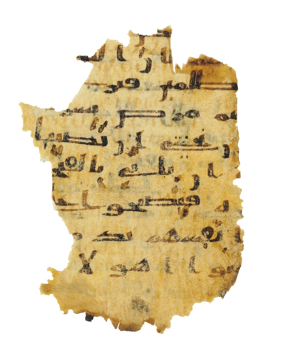 Seite aus einem nicht aufgezeichneten Koran-Palimpsest, kopiert auf einer früheren koptischen Bibel, wahrscheinlich Ägypten, ca. 8. Jahrhundert von Unbekannt