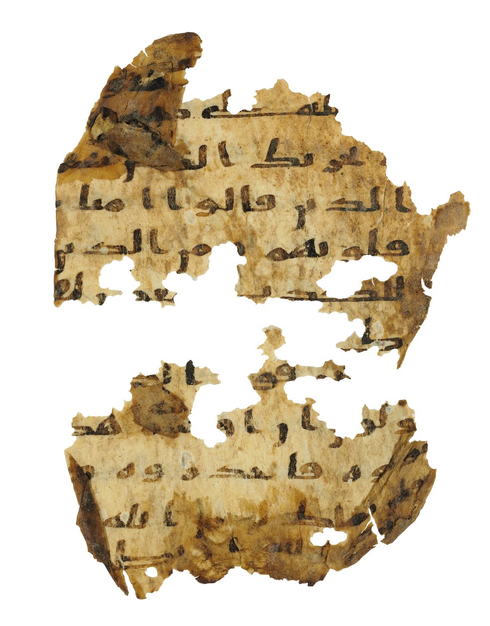 Seite aus einem nicht aufgezeichneten Koran-Palimpsest, kopiert auf einer früheren koptischen Bibel, wahrscheinlich Ägypten, ca. 8. Jahrhundert von Unbekannt