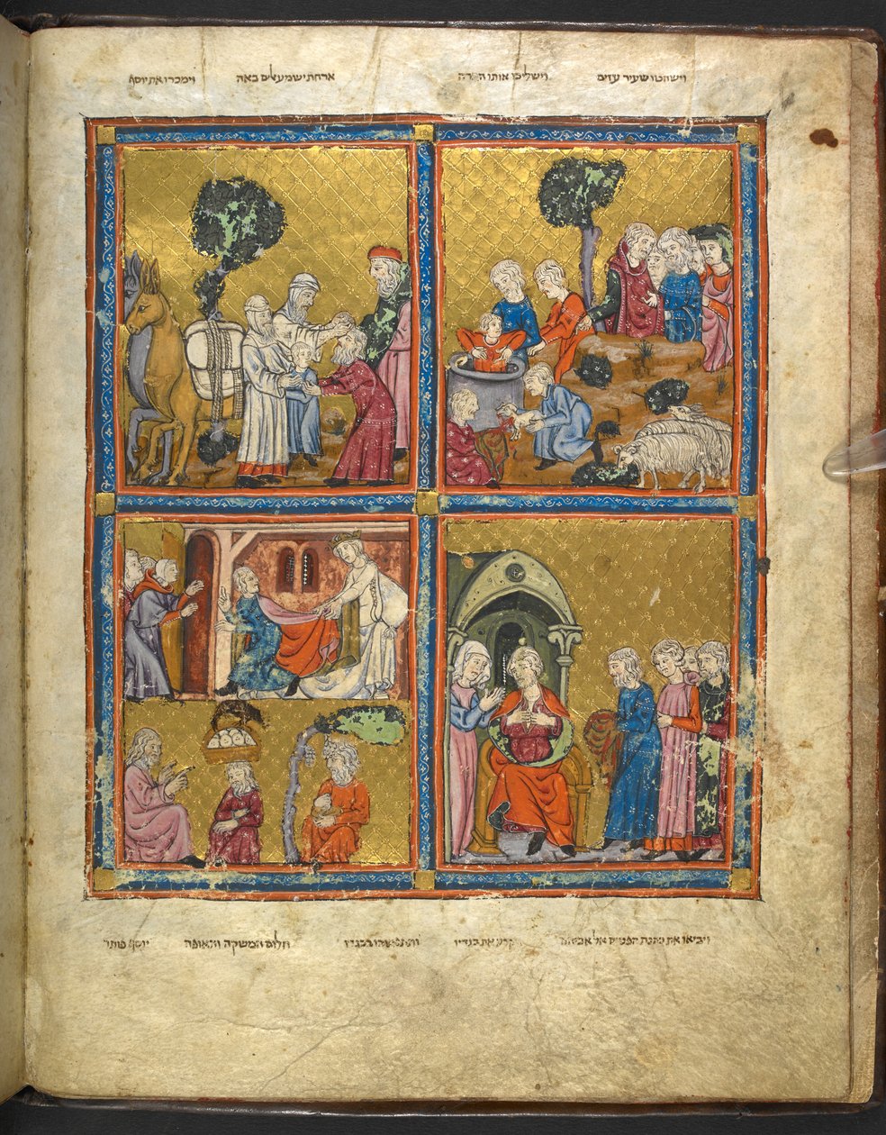 Szenen aus dem Leben Josephs aus der Haggadah für Pessach (die 