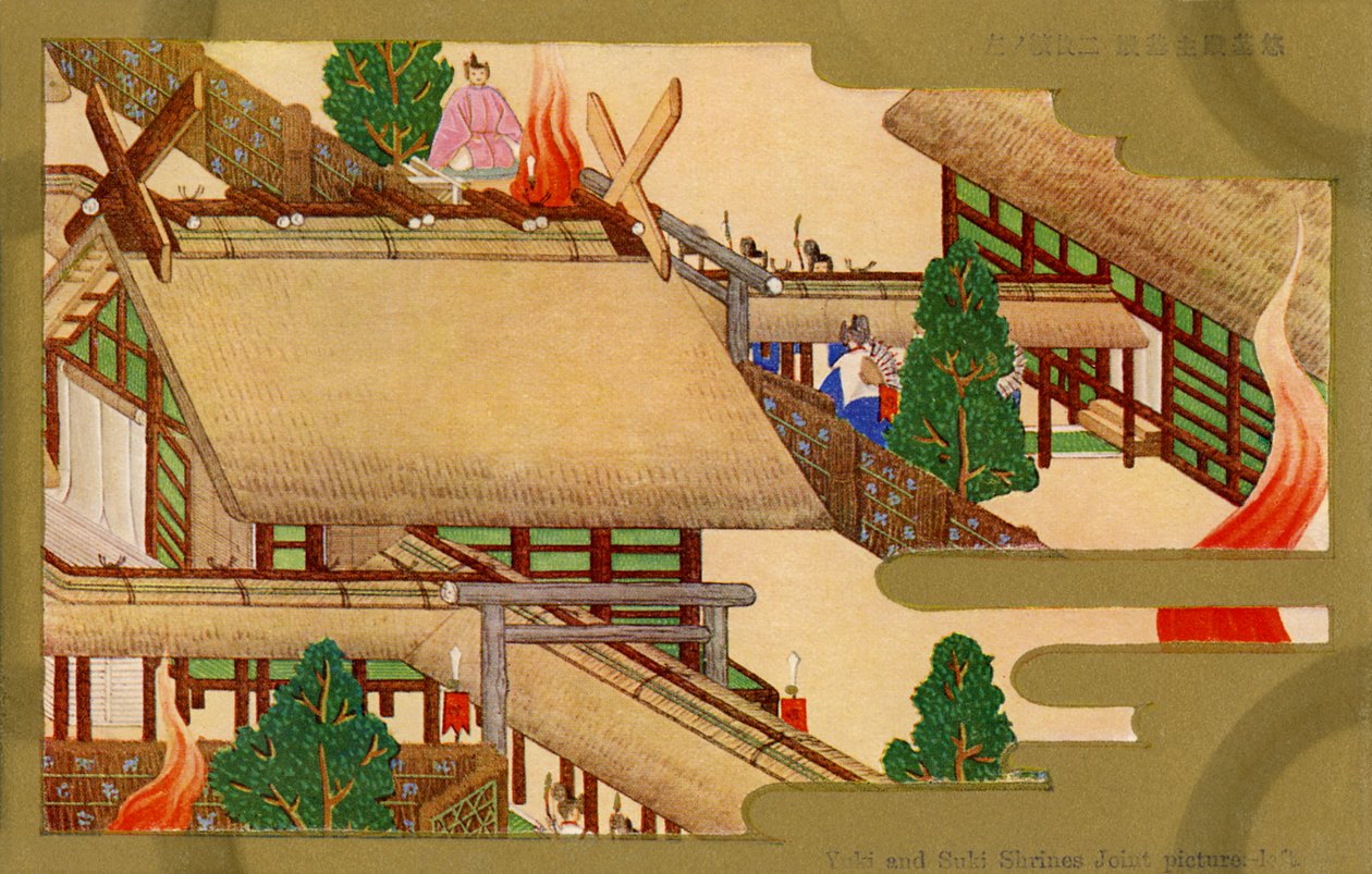 Yaki- und Suki-Schreine, Kyoto, Japan von Unbekannter Künstler