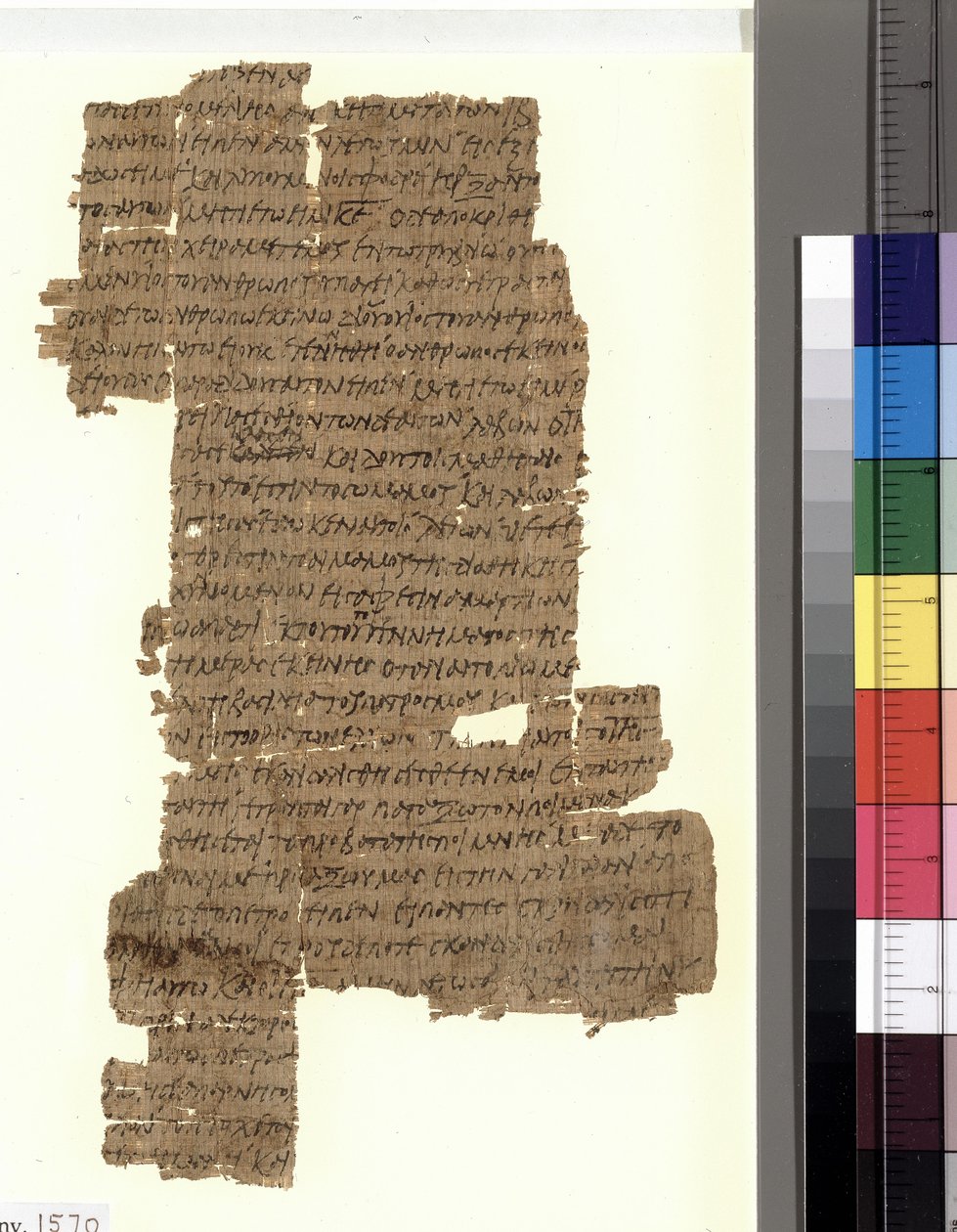 Die Vorderseite von Papyrus 37, einem Neuen Testament Manuskript des Matthäusevangeliums. Wahrscheinlich in Ägypten entstanden von Unknown