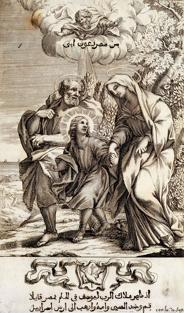Jesuskind mit Joseph und Maria - in „Compendium sacri oecumenici concilii chalcedonensis“ von Unknown artist