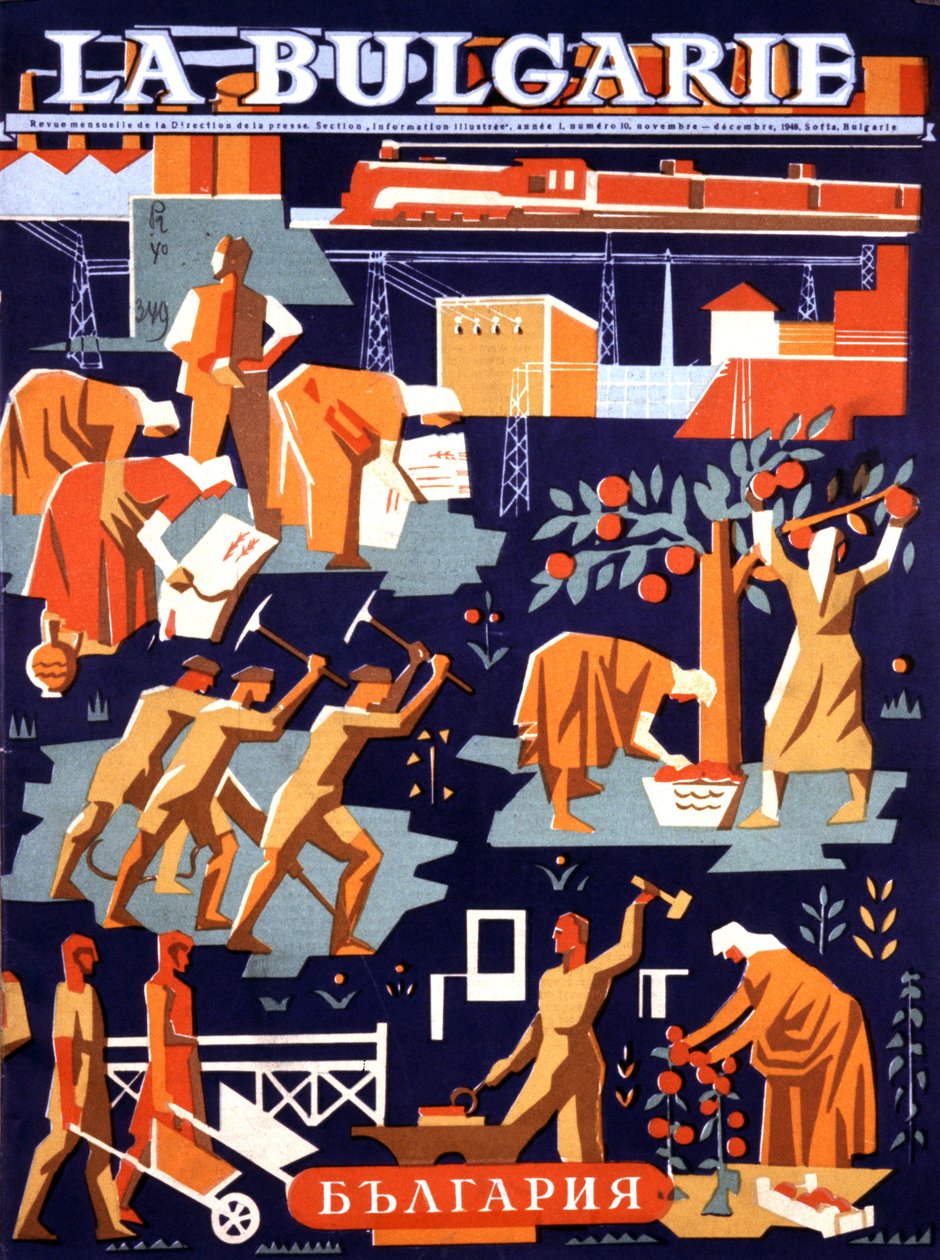 Kommunistisches Bulgarien bei der Arbeit von Unknown Artist