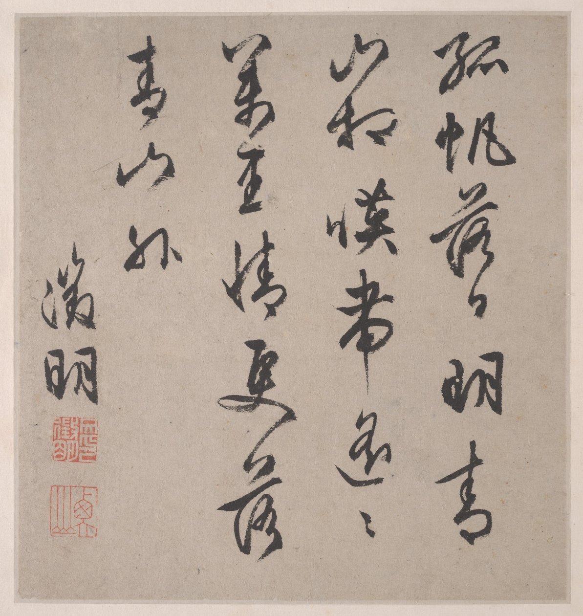 Acht Lieder der Xiao- und Xiang-Flüsse von Unknown Artist