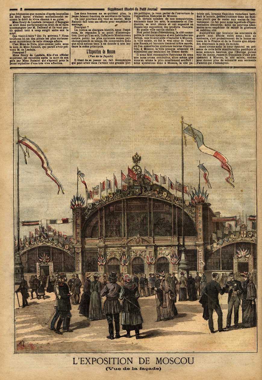 Fassade des Gebäudes der französischen Ausstellung in Moskau (Russland), wirtschaftliches, politisches und kulturelles Schaufenster, das vom 15. August bis 15. September stattfindet von Unknown artist