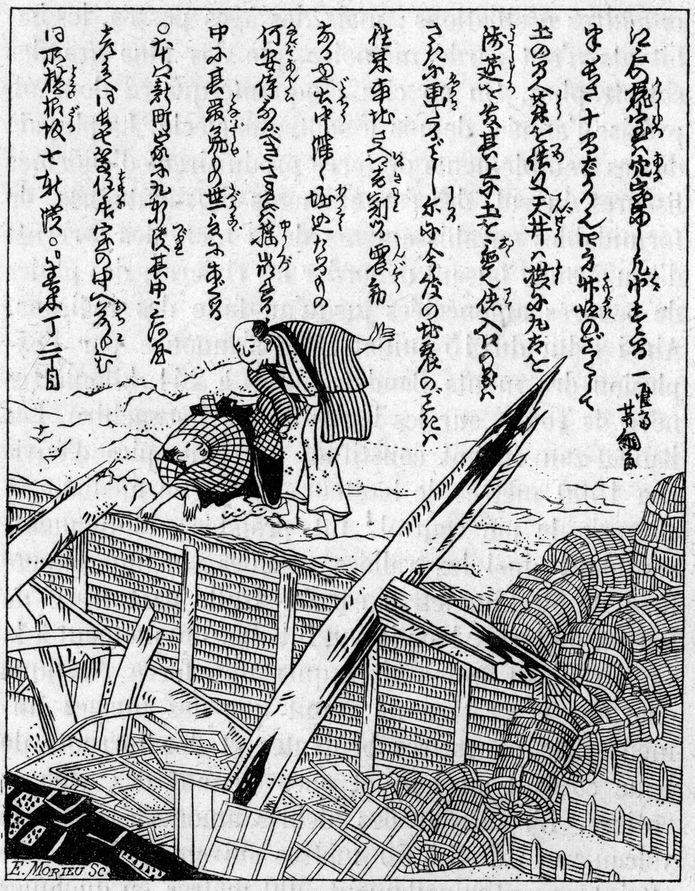 Durch ein Erdbeben zerstörtes Haus. Faksimile eines Stiches aus einem japanischen Werk über Erdbeben. Stich in „La Nature: revue des sciences et de leurs applications aux arts et a l