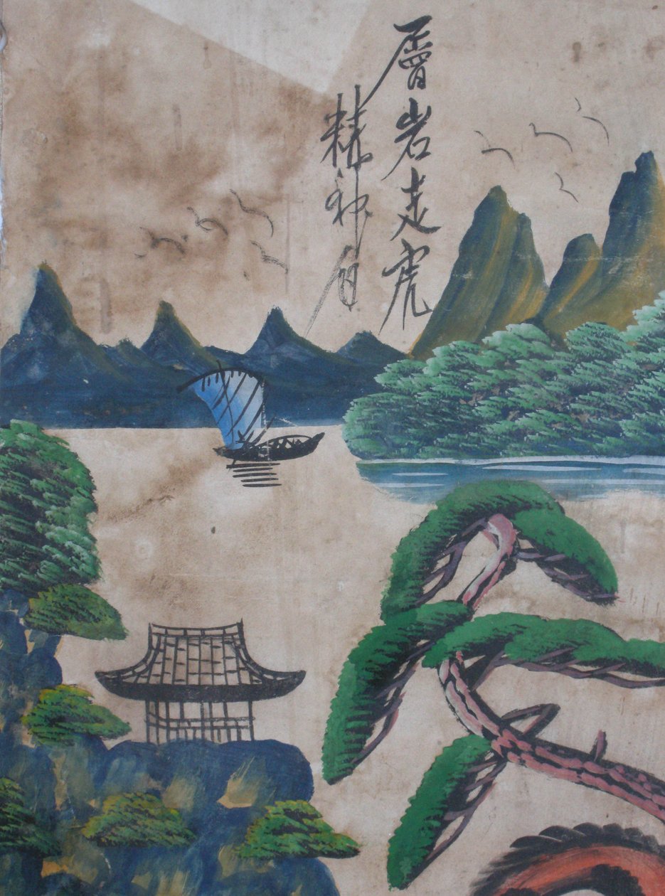 Hwajodo von Unknown artist