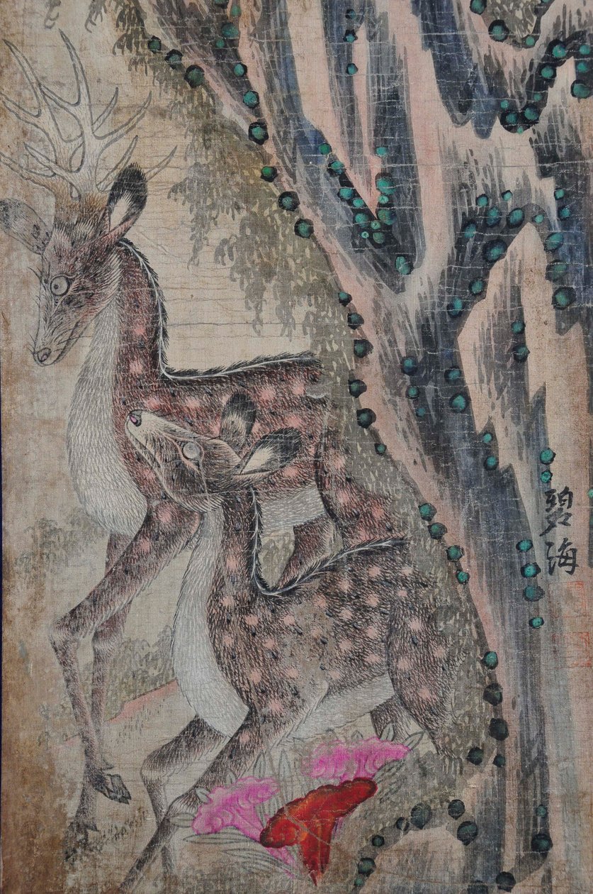 Hwajoyeongmodo von Unknown artist