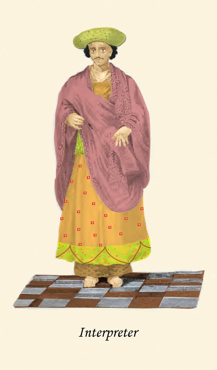 Dolmetscher von Unknown Artist