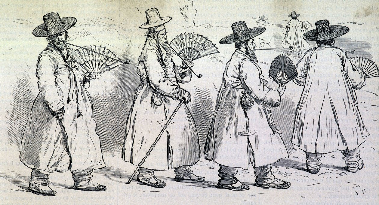 Notable des Dorfes Sbin Po (Kree) auf einem Spaziergang (Ende des 19. Jahrhunderts) von Unknown artist