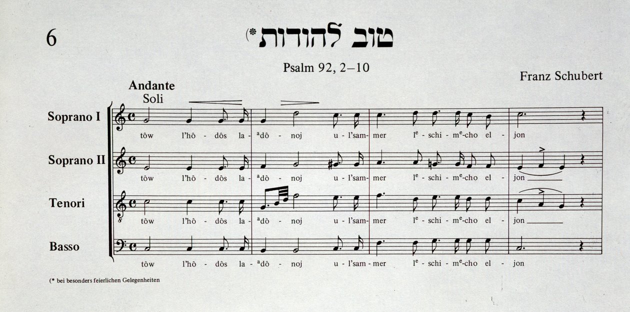 Seite der Partitur von Psalm 92 von Franz Schubert aus Schir Zion von Salomon Sulzer von Unknown artist