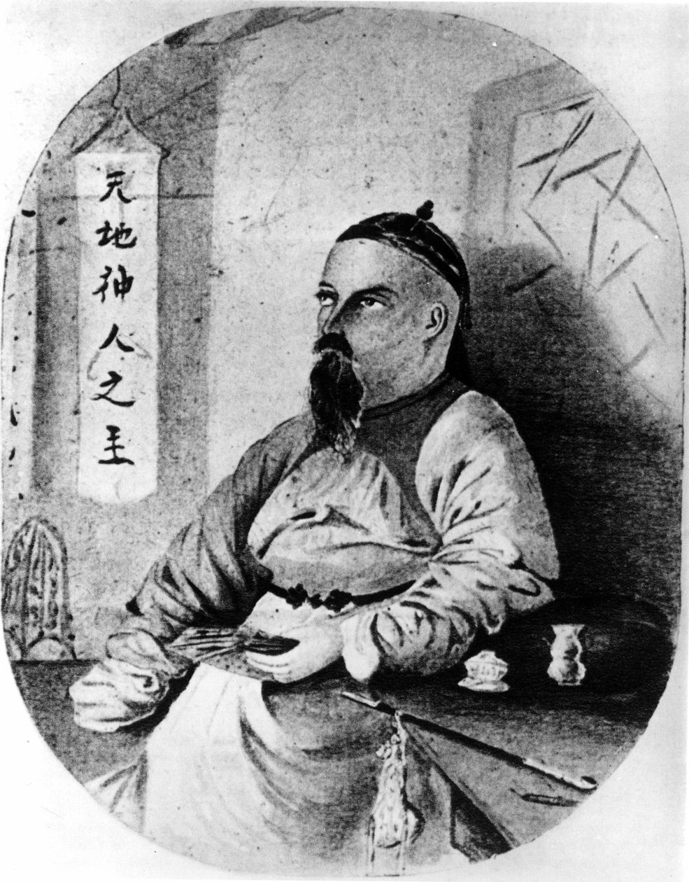 Porträt von Pater Huc (Regis Evariste Huc) (1813-1860), französischer Missionspriester des Lazaristenordens (er evangelisiert Tibet) - Aquarell von Unknown artist
