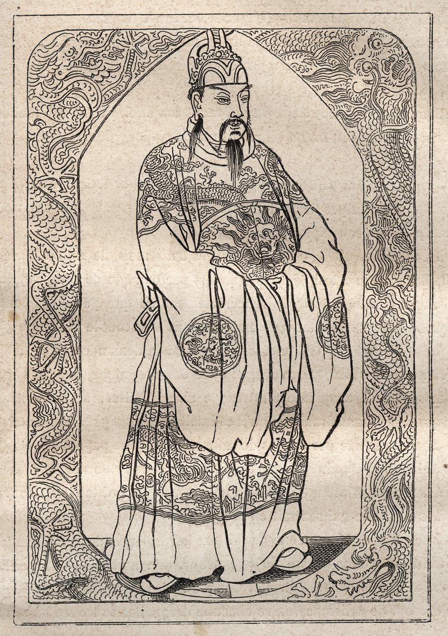 Darstellung des Kaisers von China, wie von Jean Baptiste Du Halde (1674-1743) beschrieben, veröffentlicht 1735, nach den Berichten der Jesuitenmissionare - Illustration aus „Die großen Seefahrer des 18. Jahrhunderts“ von Unknown artist