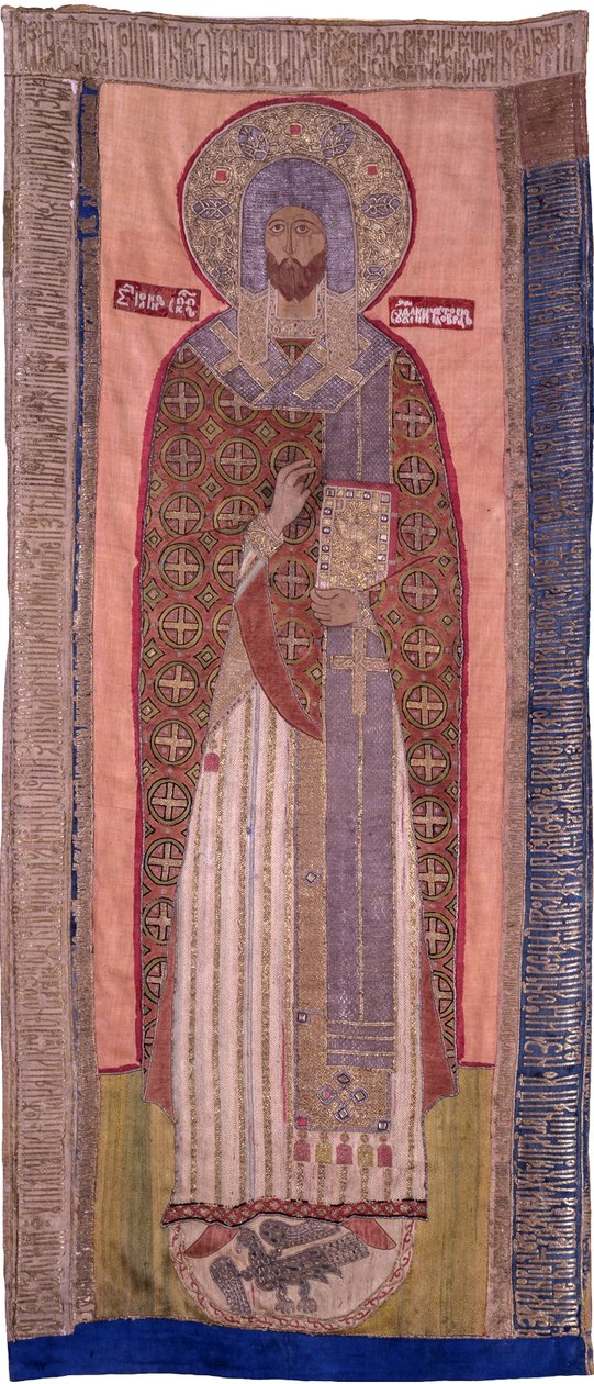 Heiliger Johannes, Bischof von Susdal von Unknown artist