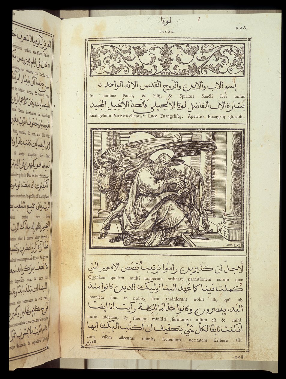 Der Evangelist Lukas in „Die Bibel“ geschrieben in Latein und Arabisch von Unknown artist
