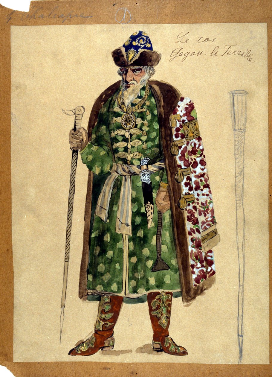Die Figur des Königs in der Oper „Fürst Igor“ von Alexander Borodin (1833 - 1887) von Unknown artist